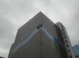 Image 2 - 